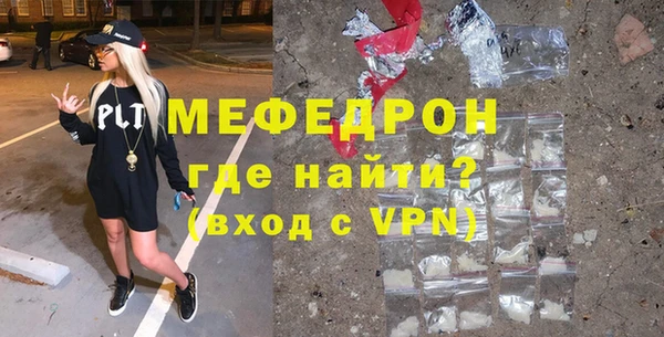мет Алексеевка