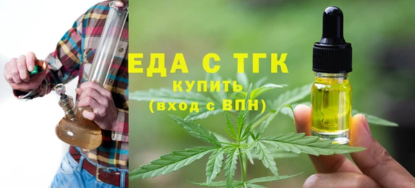 сатива Алзамай