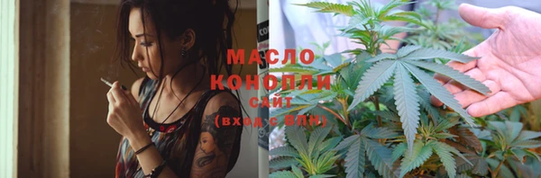 наркотики Алексин