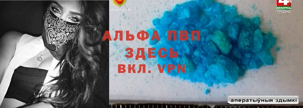 мет Алексеевка