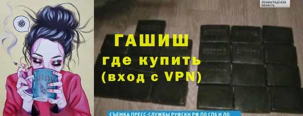 сатива Алзамай
