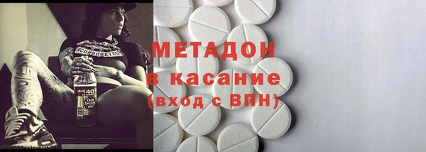 мет Алексеевка