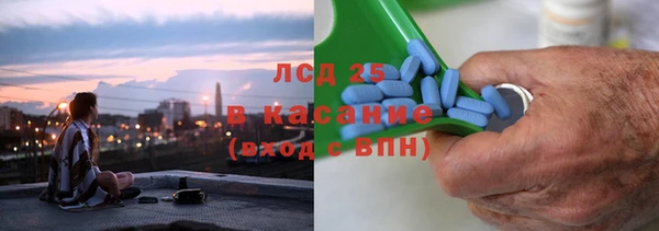 мет Алексеевка