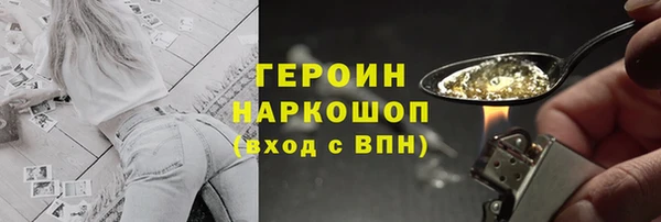 сатива Алзамай