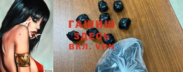 наркотики Алексин