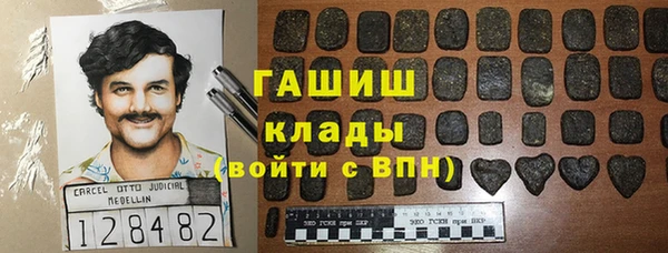 сатива Алзамай