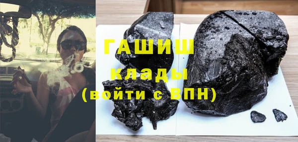 наркотики Алексин