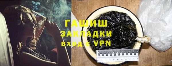 сатива Алзамай