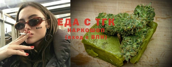 сатива Алзамай