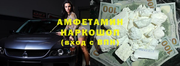 мет Алексеевка