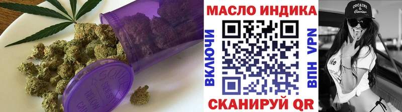 Дистиллят ТГК концентрат Жигулёвск