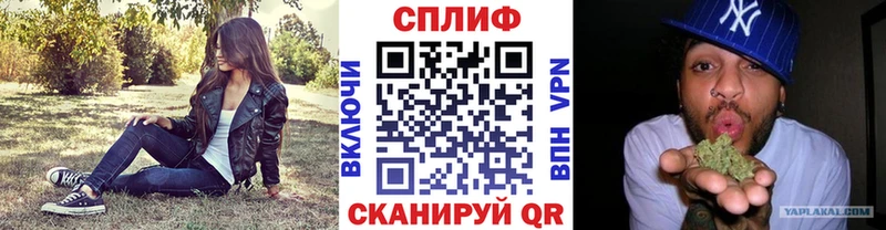 где найти наркотики  Жигулёвск  Шишки марихуана MAZAR 